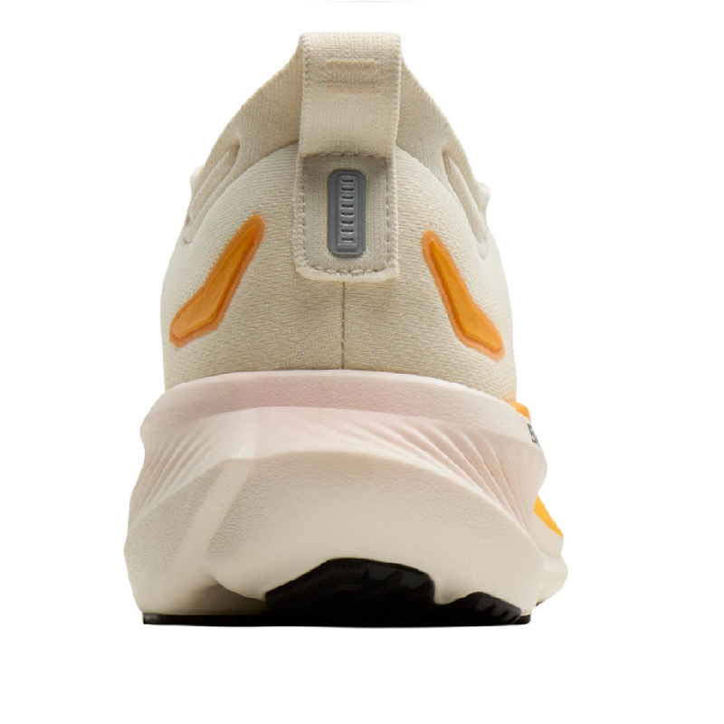 Brooks Glycerin 23 110476   -53802