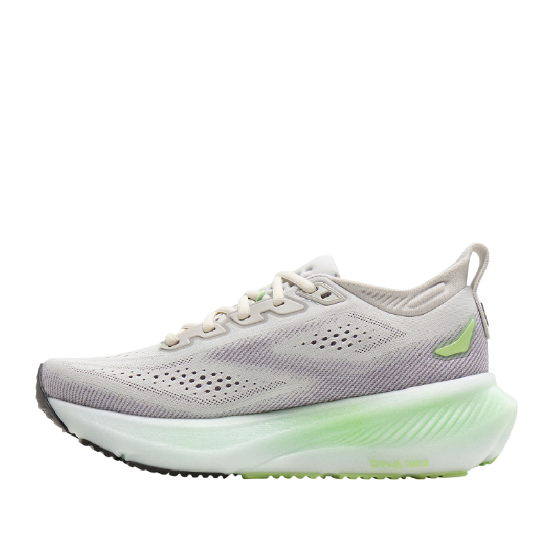Brooks Glycerin 23 120465   -53804